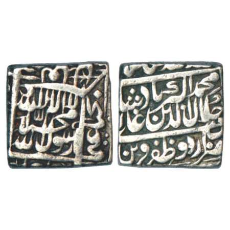Akbar (1556-1605 AD), silver square rupee, Urdu Zafar Qarin mint, ND, KM 82.9. Very fine, 