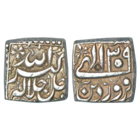 Akbar (1556-1605 AD), silver square rupee, mintless type, Farwardin 39, KM 90.1. Extremely