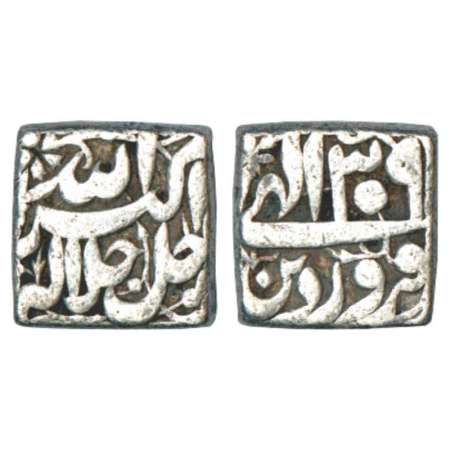 Akbar (1556-1605 AD), silver square rupee, mintless type, Farwardin 39, KM 90.1. Very fine