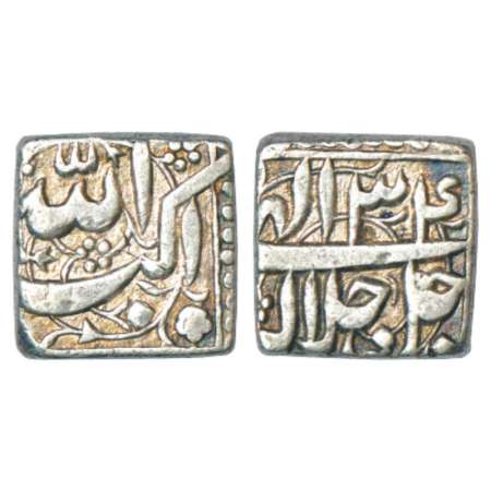 Akbar (1556-1605 AD), silver square rupee, mintless type, Ilahi 34, KM 91.1. Decorative fi
