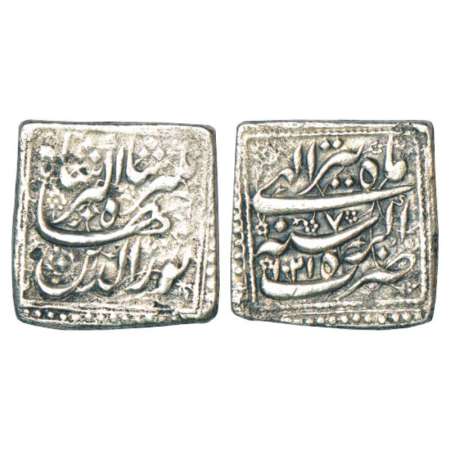 Jahangir (1605-1627 AD), silver square rupee, Agra mint, Tir, AH 1021/RY 7, KM 147.2, deco