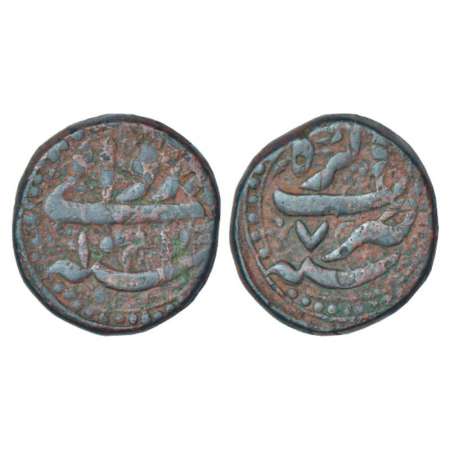 Jahangir (1605-1627 AD), copper dam, 19.76g, Agra mint, Rawani type, AH1020/RY 7, KM 126.1