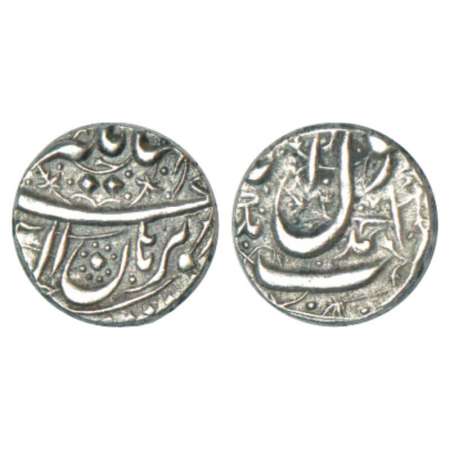 Jahangir (1605-1627 AD), silver ½ rupee, 5.54g, Ahmadnagar mint (fully visible), ND, burha