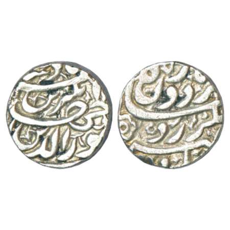 Jahangir (1605-1627 AD), silver rupee, Akbarnagar mint, 'Gardun' couplet, KM 149.7. Very f