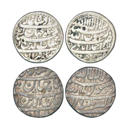 Shah Jahan (1628-1658 AD), silver rupee (2), 1x Ahmadabad mint, AH 1038/RY Ahd, with emper