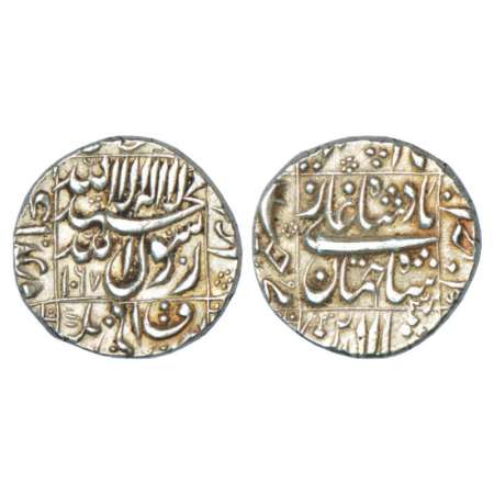 Shah Jahan (1628-1658 AD), silver rupee, Ahmadnagar mint in right quadrant, AH 1067/Ry 31,