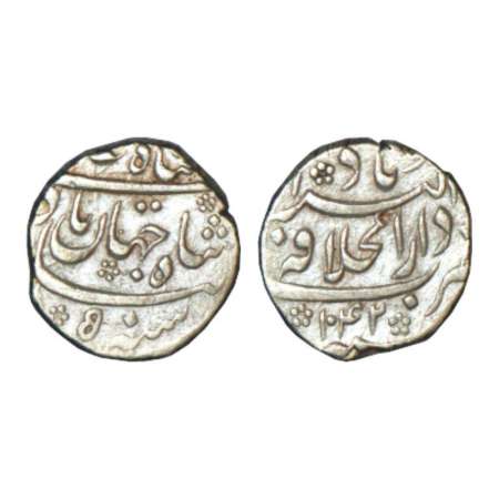 Shah Jahan (1628-1658 AD), silver ¼ rupee, nisar, 2.83g, Dar al-Khilafat Akbarabad mint, A