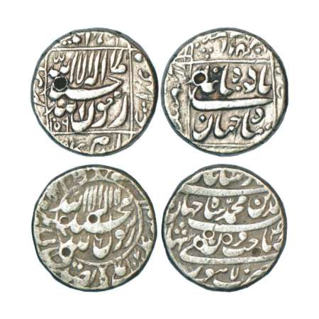 Shah Jahan (1628-1658 AD), silver rupee (2), 1x Bhilsa mint in left quadrant, AH 1059/RY 2