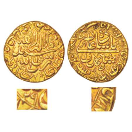 Shah Jahan (1628-1658 AD), gold mohur, 10.96g, Daultabad mint, AH 1065, twice RY, RY 29 at