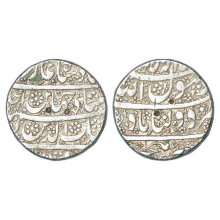 Shah Jahan (1628-1658 AD), silver rupee, Daulatabad mint, AH (10)37/RY Ahd, with emperor's