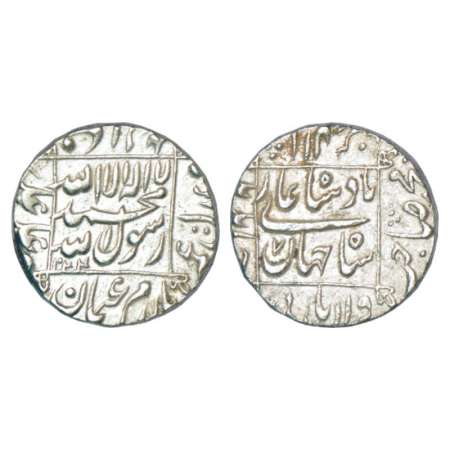 Shah Jahan (1628-1658 AD), silver rupee, Jahangirnagar mint in left quadrant, AH 1044/RY 7