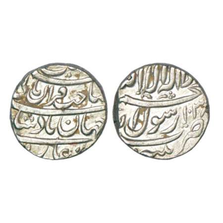 Shah Jahan (1628-1658 AD), silver rupee, Patna mint, AH 1038, with emperor's full name and