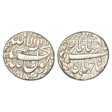 Shah Jahan (1628-1658 AD), silver rupee, Quandhar (Deccan) mint in left quadrant, AH 1055/
