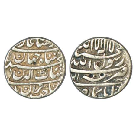 Shah Jahan (1628-1658 AD), silver rupee, Tatta mint, Aban, AH 1040, KM 224.18. Very fine, 