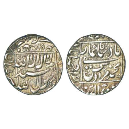 Murad Bakhsh (1658 AD), silver rupee, Ahmadabad mint in left quadrant, AH 1068, KM 272.1. 