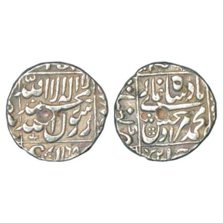 Murad Bakhsh (1658 AD), silver ½ rupee, 5.69g, Khambayat mint in left quadrant, AH 1068, K