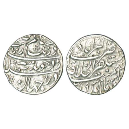 Aurangzeb (1658-1707 AD), silver rupee, Mustaqir ul-Khilafat Akbarabad mint at top, AH 110