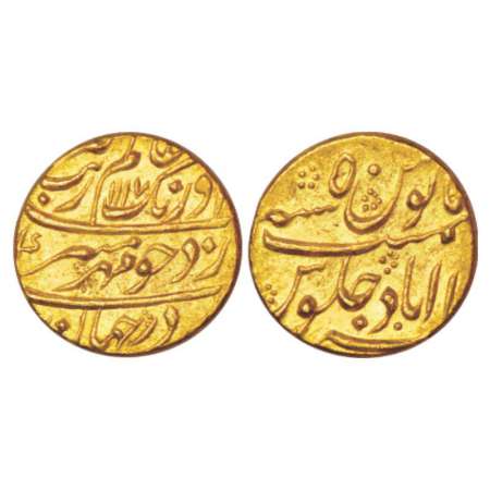Aurangzeb (1658-1707 AD), gold mohur, 11.03g, Azimabad mint, AH 1117/RY 50, KM 315.12. Ext
