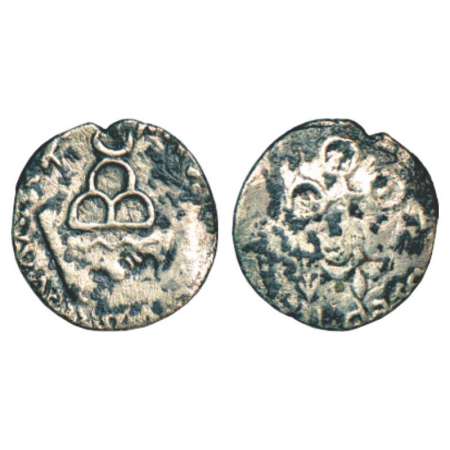 Satavahanas, silver drachm of Gotamiputa Siri Satakani, counterstruck on a drachm of Kshah