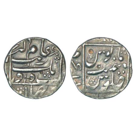Aurangzeb (1658-1707 AD), silver ½ rupee, 5.76g, Junagadh mint (off flan), KM 295.1. Very 