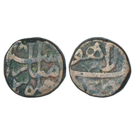 Aurangzeb (1658-1707 AD), copper paisa, 13.64g, Lahore mint, RY 18. Very fine, Rare.