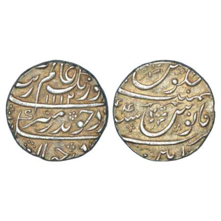 Aurangzeb (1658-1707 AD), silver rupee, Machhalipattan mint, AH 1112/RY 44, KM 300.55. Ver