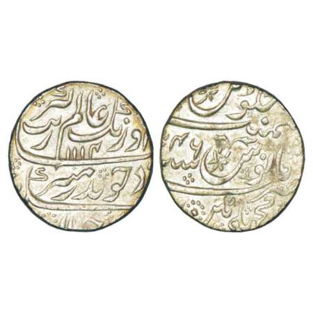 Aurangzeb (1658-1707 AD), silver rupee, Machhalipattan mint, AH 1114/RY 46, KM 300.55. Abo