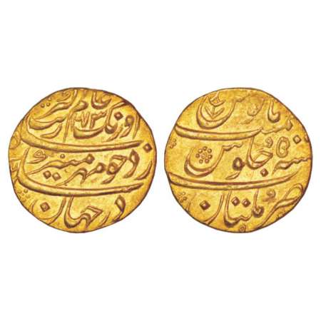 Aurangzeb (1658-1707 AD), gold mohur, 10.95g, Multan mint (fully visible), AH 1073/RY 5, f