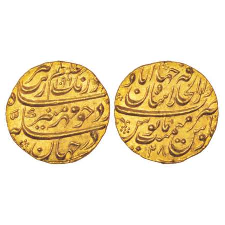 Aurangzeb (1658-1707 AD), gold mohur, 10.93g, Dar ul-Khilafat Shahjahanabad mint, AH 1096/