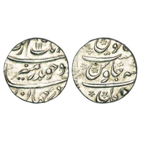 Aurangzeb (1658-1707 AD), silver rupee, Torgal mint, AH 1110/RY 5x(sic), KM 300.88. About 