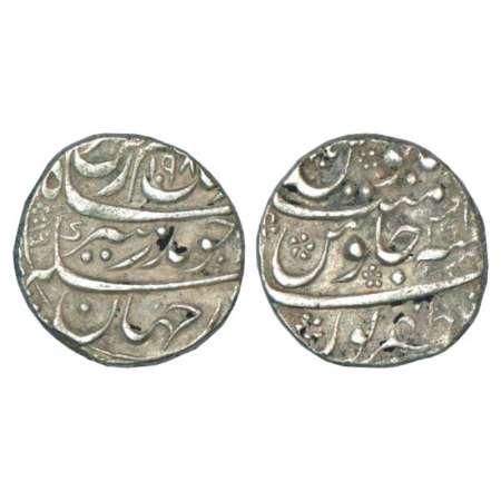 Aurangzeb (1658-1707 AD), silver rupee, Zafarpur mint, AH 1098/RY 31, KM 300.94. Very fine