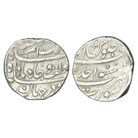 Azam Shah (1707 AD), silver rupee, Surat mint, AH 1119/RY Ahd, KM 332.5. Very fine, Very r