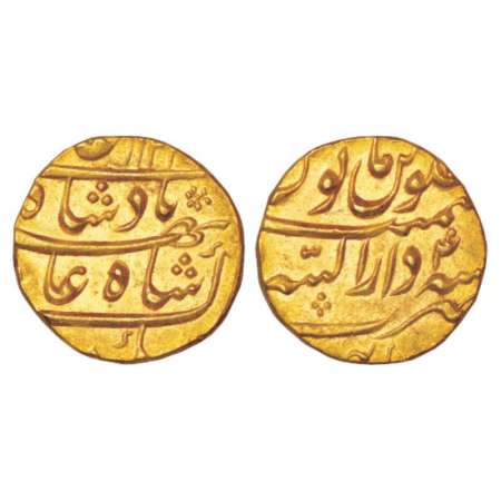 Shah Alam Bahadur (1707-1712 AD), gold mohur, 11.01g, Dar us-Sarur Burhanpur mint, AH 112(
