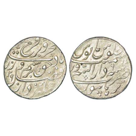 Farrukhsiyar (1713-1719 AD), silver rupee, Dar ul-Sarur Burhanpur mint, AH 1129/RY 6, KM 3