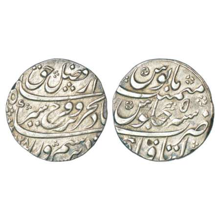 Farrukhsiyar (1713-1719 AD), silver rupee, Itawa mint, AH 1128/RY 5, KM 377.34. Broad flan