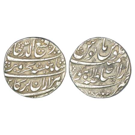 Rafi ud-Darjat (1719 AD), silver rupee, Dar us-Sultanat Lahore mint, AH x131/ RY Ahd, comp