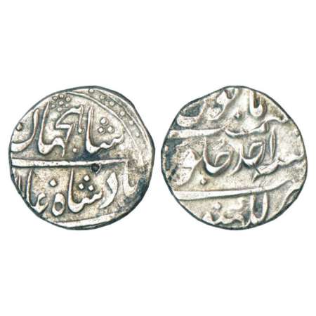 Shah Jahan II (1719 AD), silver rupee, Lakhnau mint, RY Ahd, KM 415.17. Very fine+, Rare.