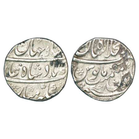 Shah Jahan II (1719 AD), silver rupee, Dar ul-Khilafat Shahjahanabad mint, RY Ahd, KM 415.