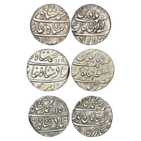 Muhammad Shah (1719-1748 AD), silver rupee (3), 1x Allahabad mint, 114x/RY 19, 1x Kora min