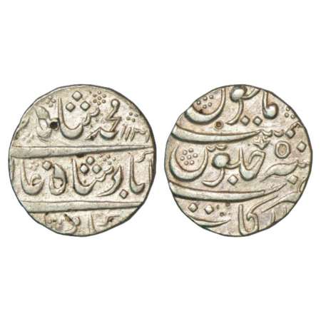 Muhammad Shah (1719-1748 AD), silver rupee, Arkat mint, AH 113X/RY 5, KM 436.7. About extr