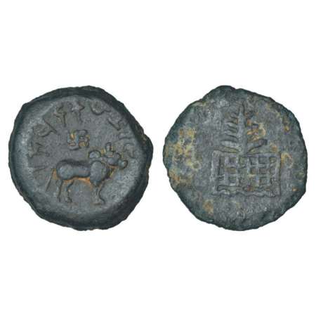 Lesser Satavahanas of Banavasi, alloyed copper 'bull' type coin of Chutukulananda, (200-25