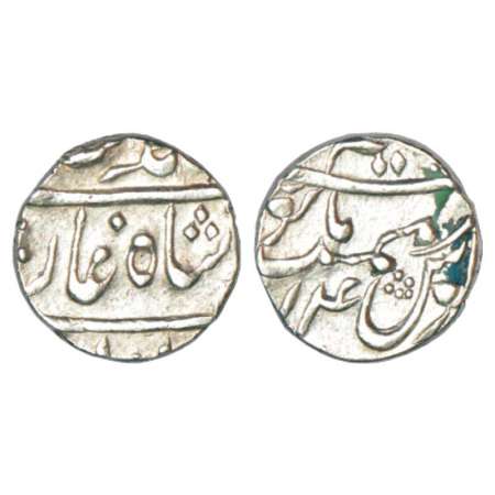 Muhammad Shah (1719-1748 AD), silver ½ rupee, 5.42g, Azimabad mint at top, RY 14, KM 433.1
