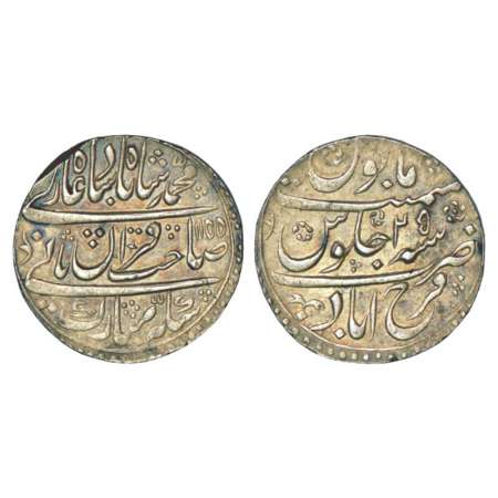 Muhammad Shah (1719-1748 AD), silver rupee, Farrukhabad mint, 'Sahib Qiran' couplet, AH 11