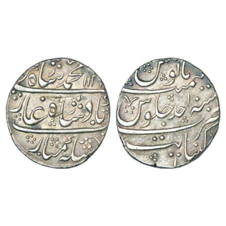 Muhammad Shah (1719-1748 AD), silver rupee, Khambayat mint, AH 114x/RY Ahd, KM 436.34, bro