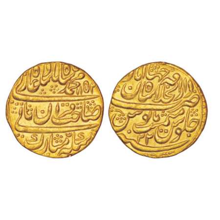 Muhammad Shah (1719-1748 AD), gold mohur, 10.84g, Dar ul-Khilafat Shahjahanabad mint, AH 1