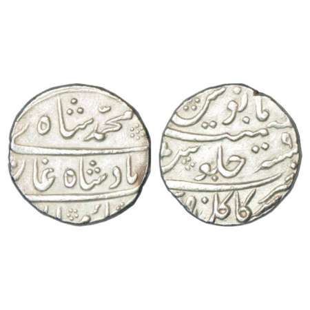 Muhammad Shah (1719-1748 AD), silver rupee, Sikakal mint, RY 9, KM 436.58. Extremely fine,