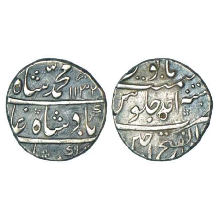 Muhammad Shah (1719-1748 AD), silver rupee, Dar ul-Fath Ujjain mint, AH 1132/RY Ahd, KM 43