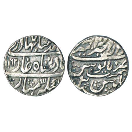 Ahmad Shah Bahadur (1748-1754 AD), silver rupee, Dar ul-Khair Ajmer mint, AH 1162/RY 3, KM