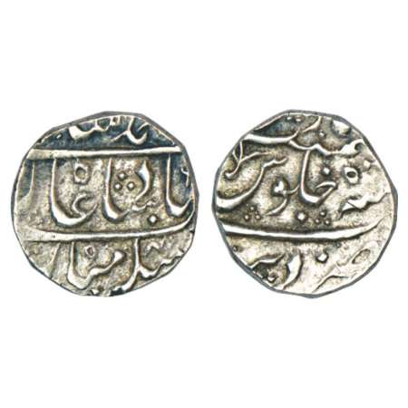 Ahmad Shah Bahadur (1748-1754 AD), silver rupee, Dera mint, RY 5, KM 446.8. Very fine+, Ve