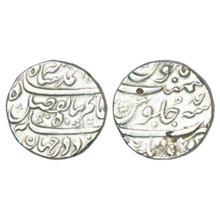 Ahmad Shah Bahadur (1748-1754 AD), silver rupee, Firoznagar mint, 'Alam Panah' couplet, RY